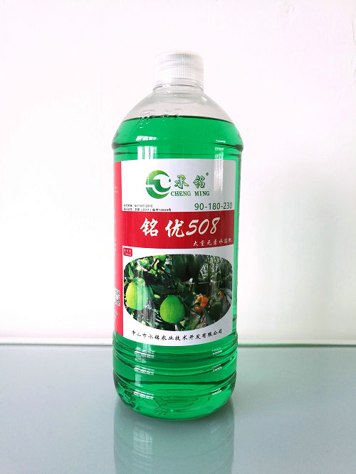 銘優(yōu)508（大量元素水溶肥）