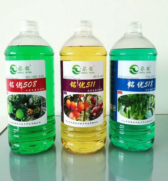 大量元素水溶肥(清液型)
