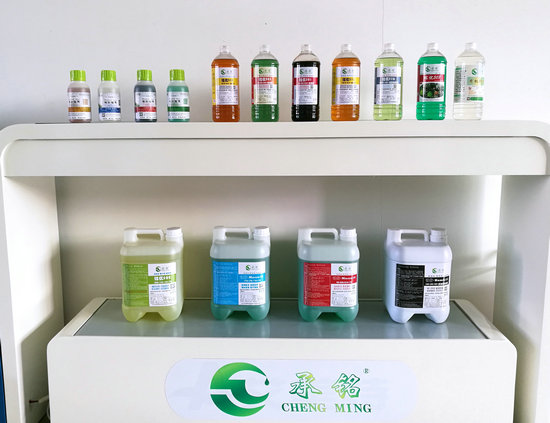 大量元素水溶肥(清液型)